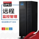 雷迪司（LADIS）G6K  6KVA /4800W在线式UPS不间断电源